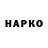 APVP Соль zaneta leonaviciute