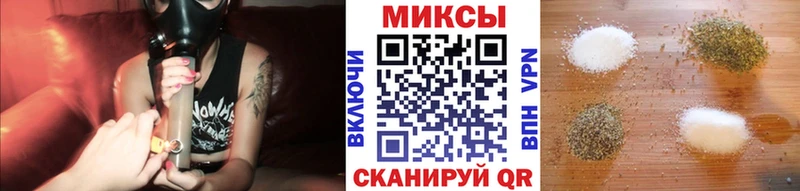 БУТИРАТ 1.4BDO  купить наркотик  Вичуга 