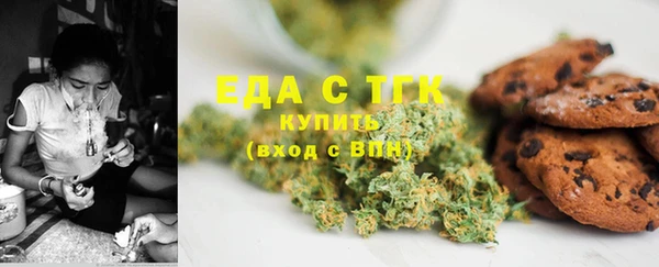 MDMA Premium VHQ Белоозёрский