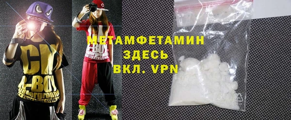 прущая мука Бородино