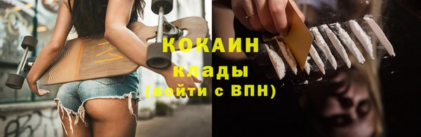 прущая мука Бородино