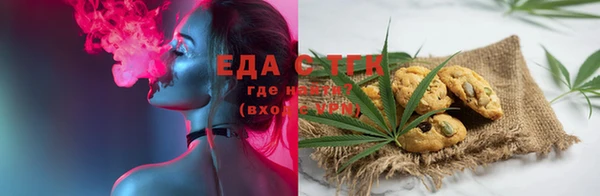 PSILOCYBIN Бугульма