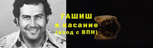 PSILOCYBIN Бугульма