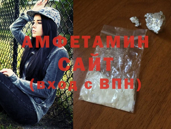 прущая мука Бородино