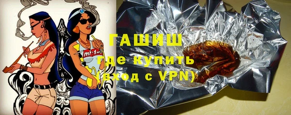 PSILOCYBIN Бугульма