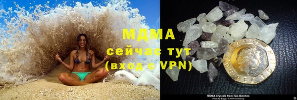 spice Верея