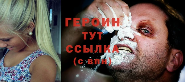 прущая мука Бородино