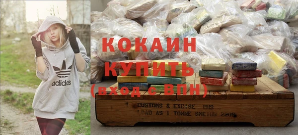 прущая мука Бородино