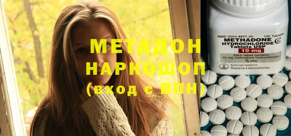 прущая мука Бородино