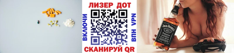 сколько стоит  Вичуга  Лсд 25 экстази ecstasy 